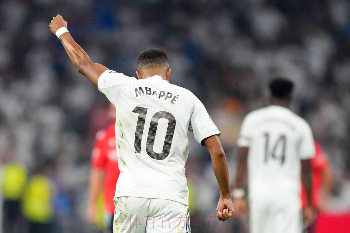 罗马诺:姆巴佩的关键时刻将到来 皇马充满信心